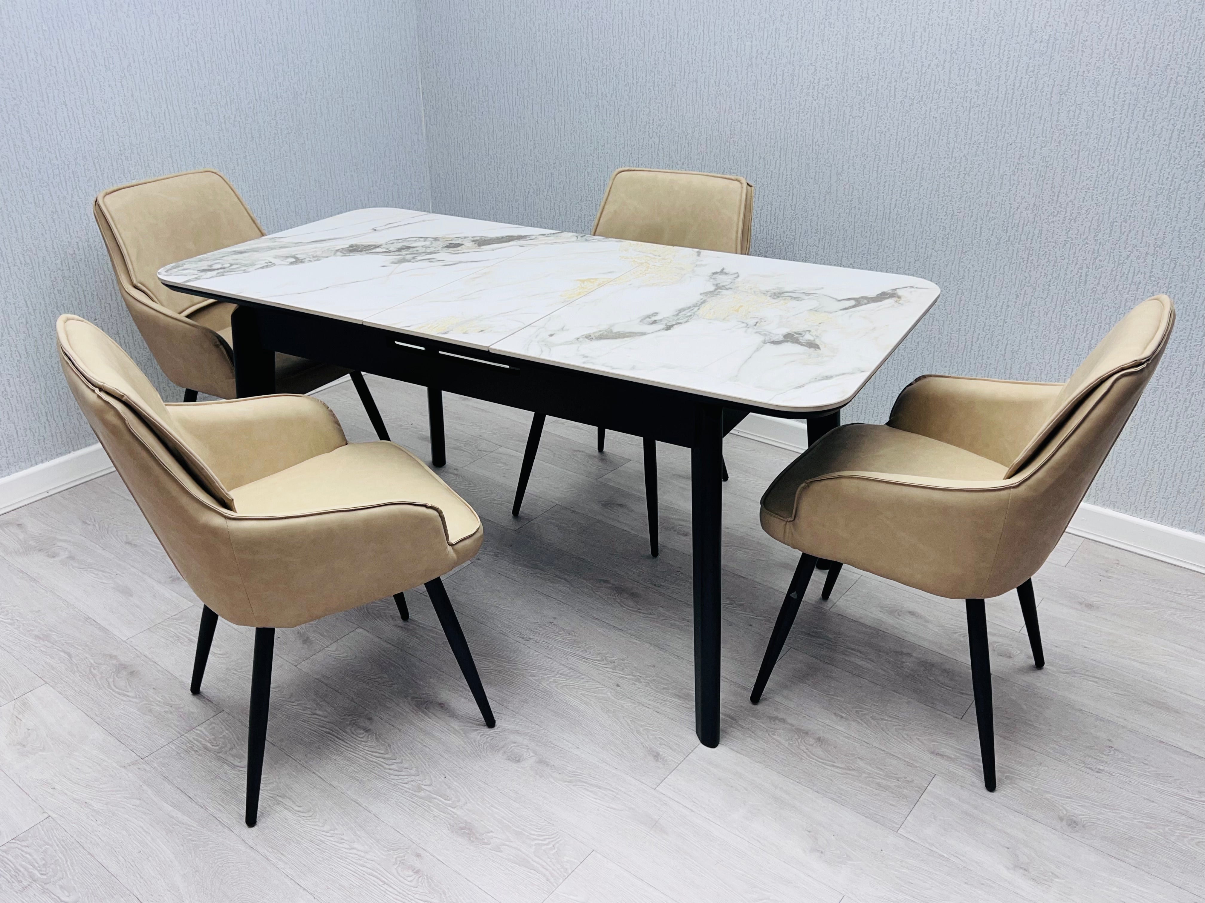 Arizona 130-160cm Cream/Gold Ceramic Stone Extending Marble Dining Table
